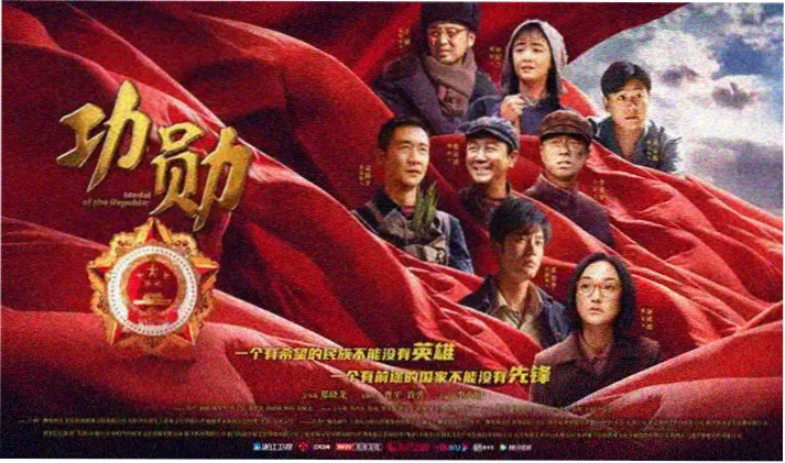 最新大片 高清在线