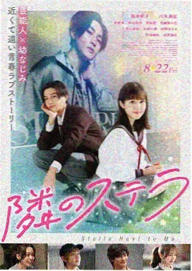喜剧新片 八戒八戒免费观看完整版