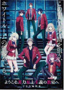 经典动画 八戒八戒免费观看完整版